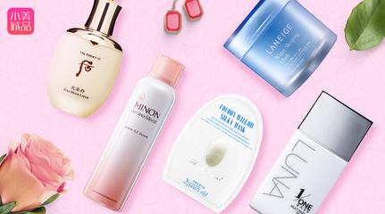 去年有超3000個進(jìn)口品牌入華化妝品店要怎么選?